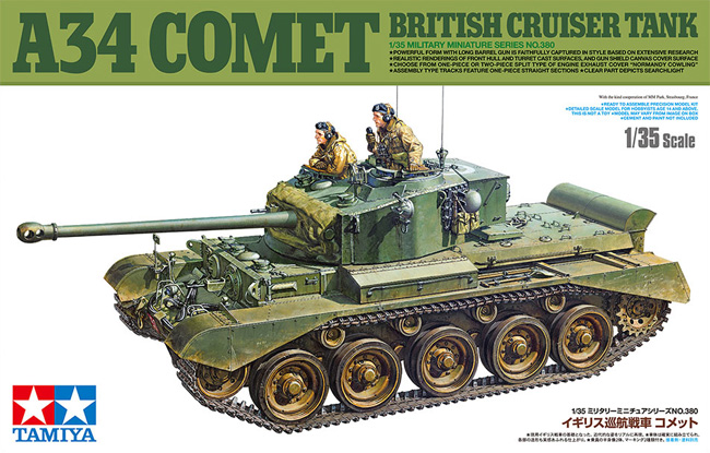 イギリス巡航戦車 コメット プラモデル (タミヤ 1/35 ミリタリーミニチュアシリーズ No.380) 商品画像