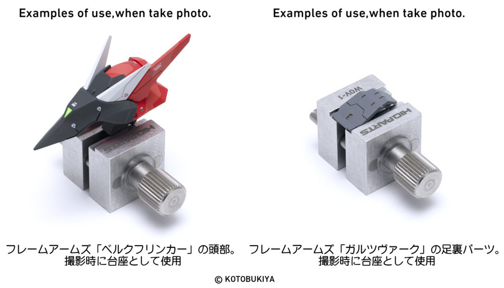 ワンダーバイス　(模型用ミニバイス) バイス (HIQパーツ スジボリ・工作 No.WOV-001) 商品画像_3