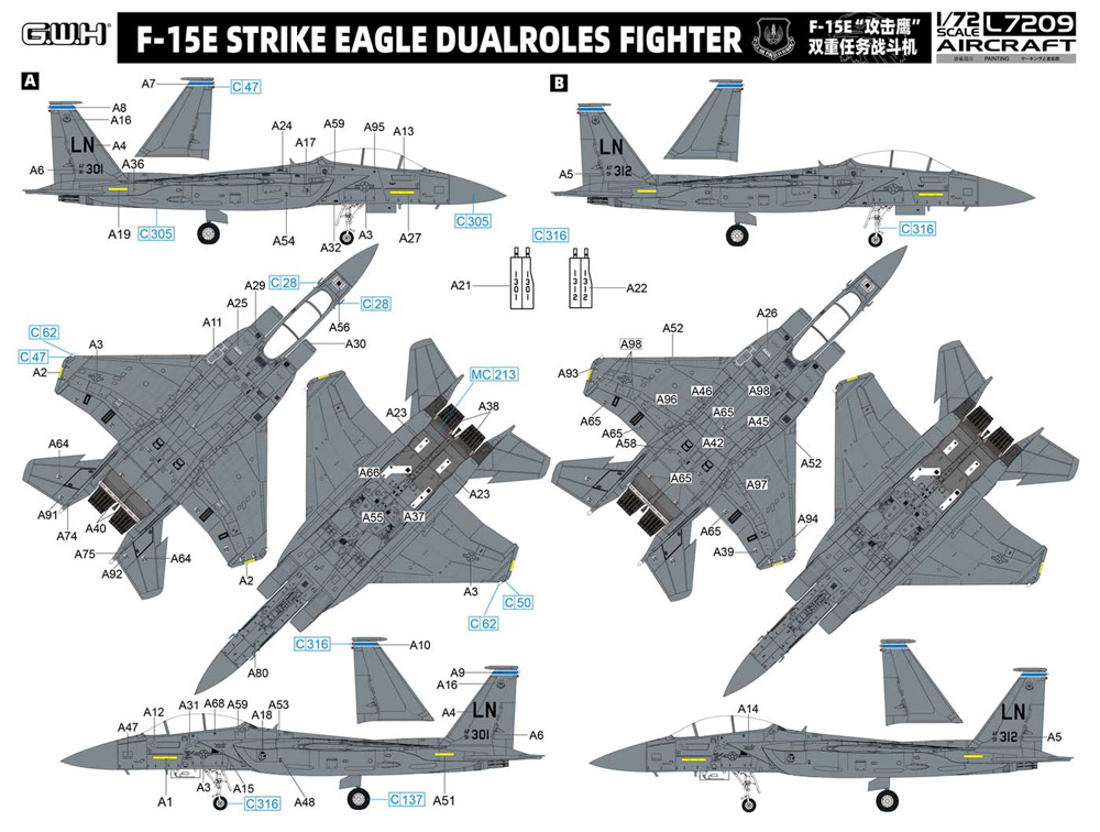 F-15E ストライクイーグル 空対地ウエポン装備 プラモデル (グレートウォールホビー 1/72 エアクラフト プラモデル No.L7209) 商品画像_3