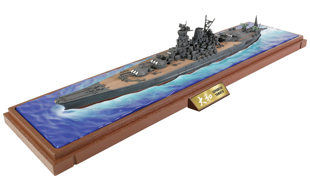 日本海軍 戦艦 大和 菊水一号作戦 (喫水線仕様) 完成品 (ウォルターソンズ メタルプラウド No.55711) 商品画像_3