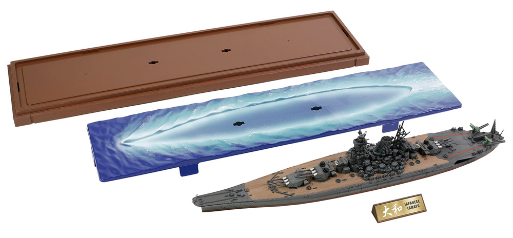 日本海軍 戦艦 大和 菊水一号作戦 (喫水線仕様) 完成品 (ウォルターソンズ メタルプラウド No.55711) 商品画像_4