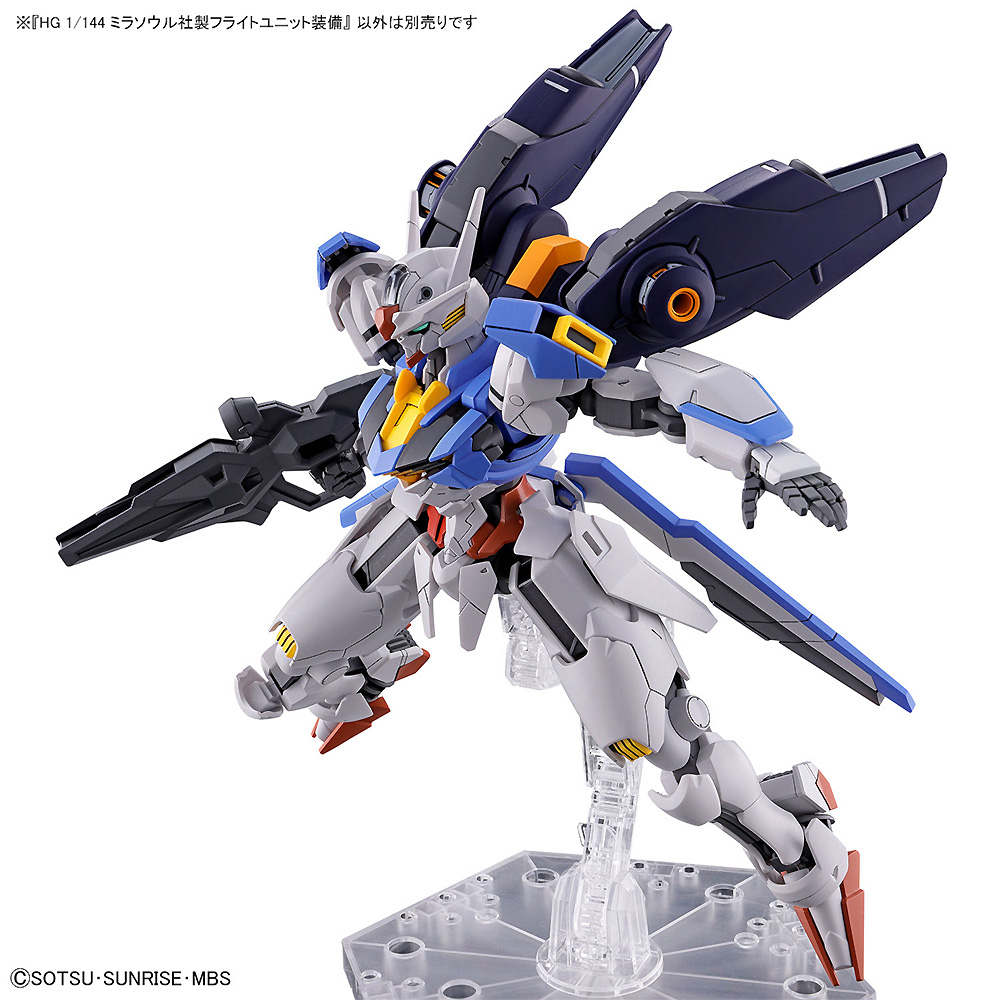 ミラソウル社製フライトユニット装備 プラモデル (バンダイ HG 機動戦士ガンダム 水星の魔女 No.013) 商品画像_4