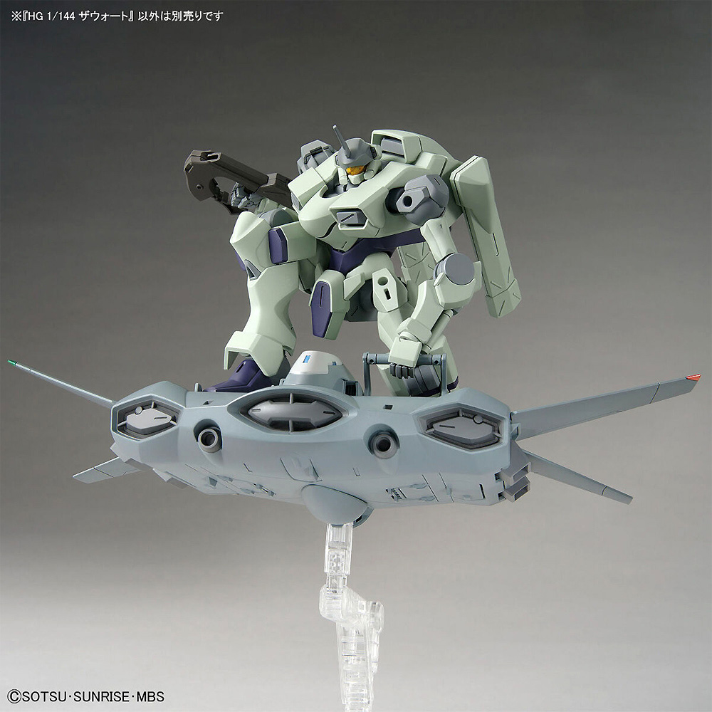 ザウォート プラモデル (バンダイ HG 機動戦士ガンダム 水星の魔女 No.014) 商品画像_4