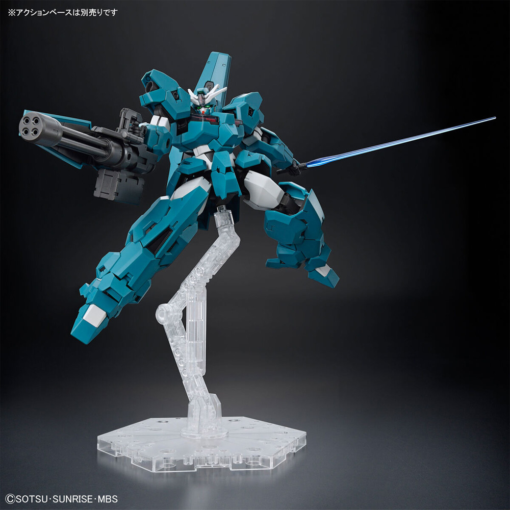 ガンダムルブリスウル プラモデル (バンダイ HG 機動戦士ガンダム 水星の魔女 No.017) 商品画像_3