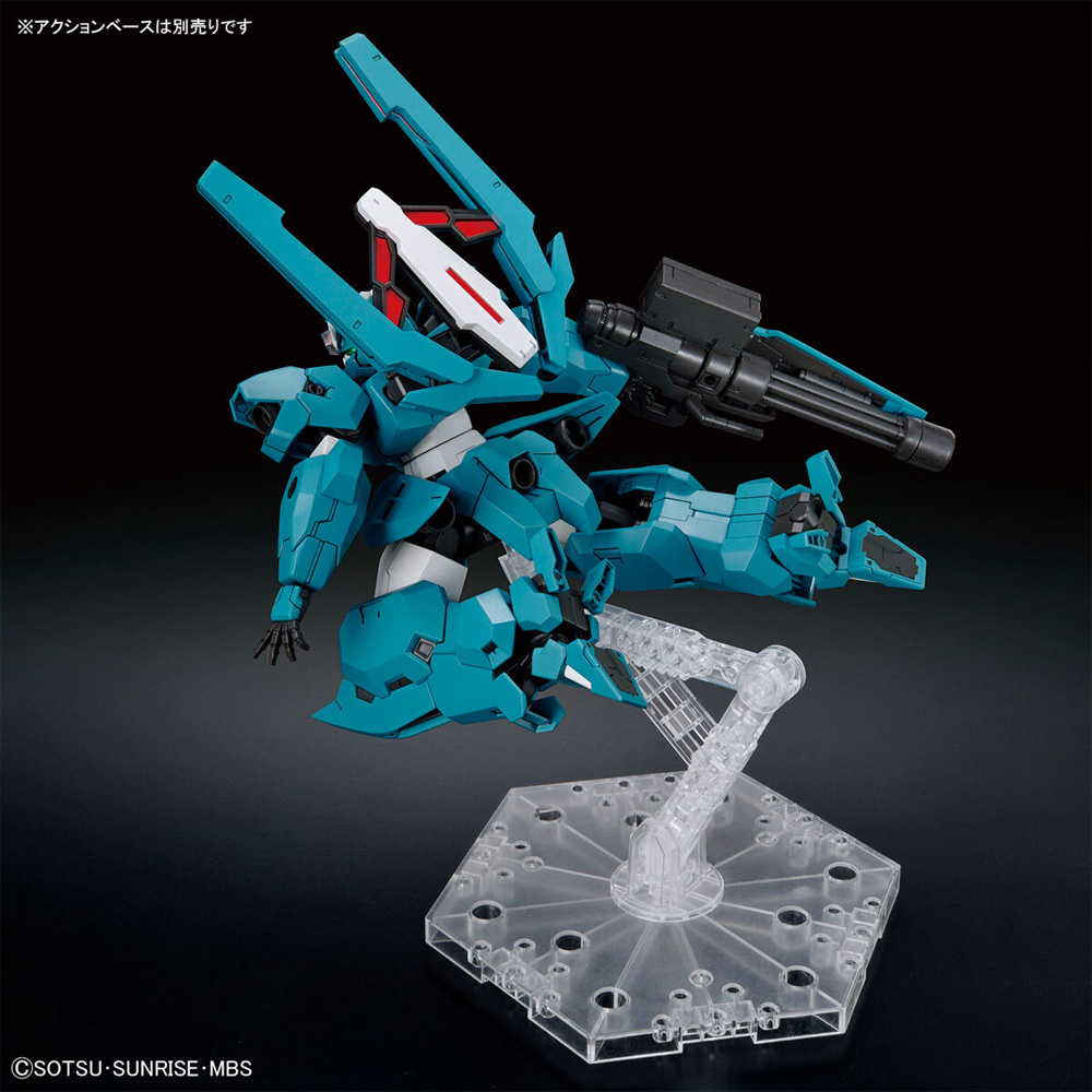 ガンダムルブリスウル プラモデル (バンダイ HG 機動戦士ガンダム 水星の魔女 No.017) 商品画像_4