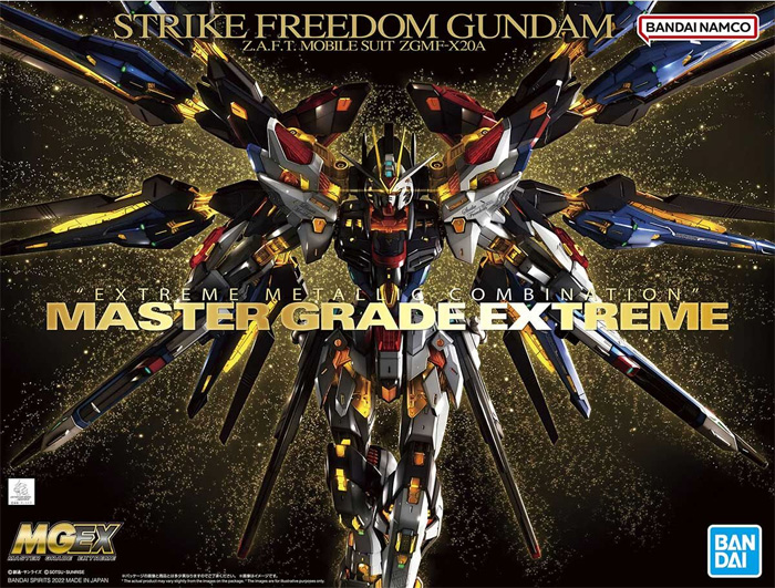 ZGMF-X20A ストライクフリーダムガンダム プラモデル (バンダイ MGEX (MASTER GRADE EXYREME) No.5063368) 商品画像