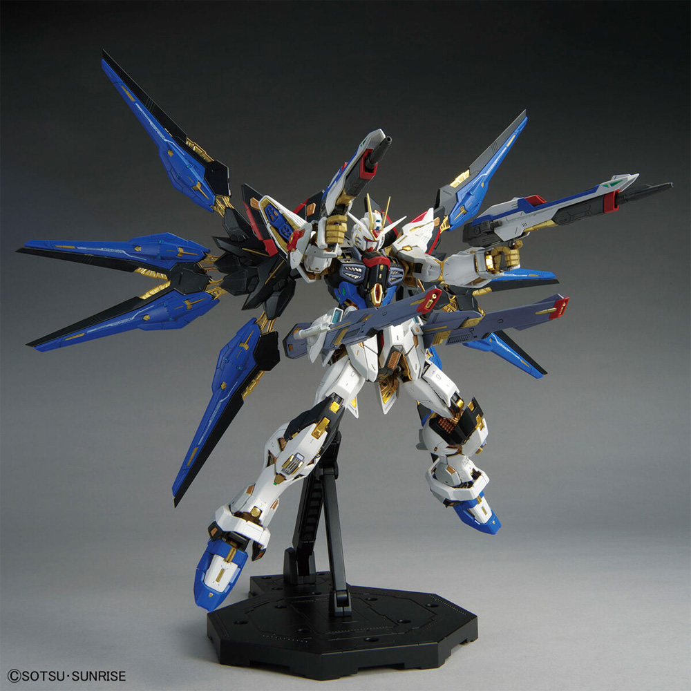 ZGMF-X20A ストライクフリーダムガンダム プラモデル (バンダイ MGEX (MASTER GRADE EXYREME) No.5063368) 商品画像_1