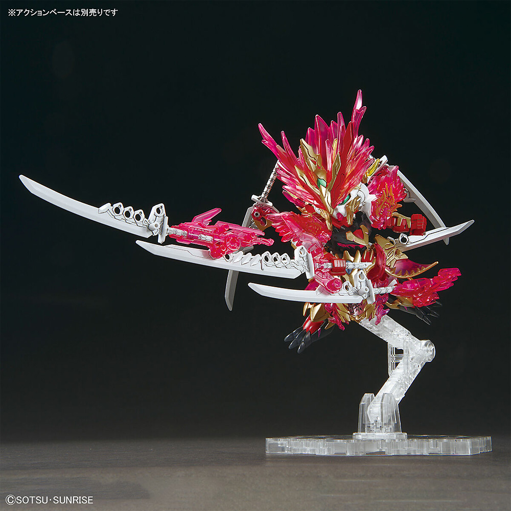 孫権ガンダムアストレイ 赫炎翔虎 プラモデル (バンダイ SDW (SDガンダム ワールドヒーローズ) No.029) 商品画像_4