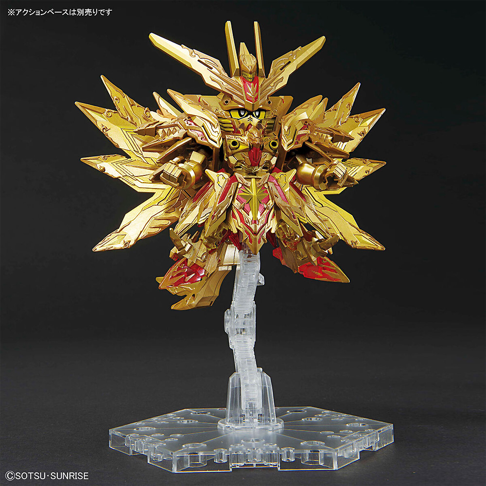 スペリオルストライク フリーダムドラゴン プラモデル (バンダイ SDW (SDガンダム ワールドヒーローズ) No.030) 商品画像_2