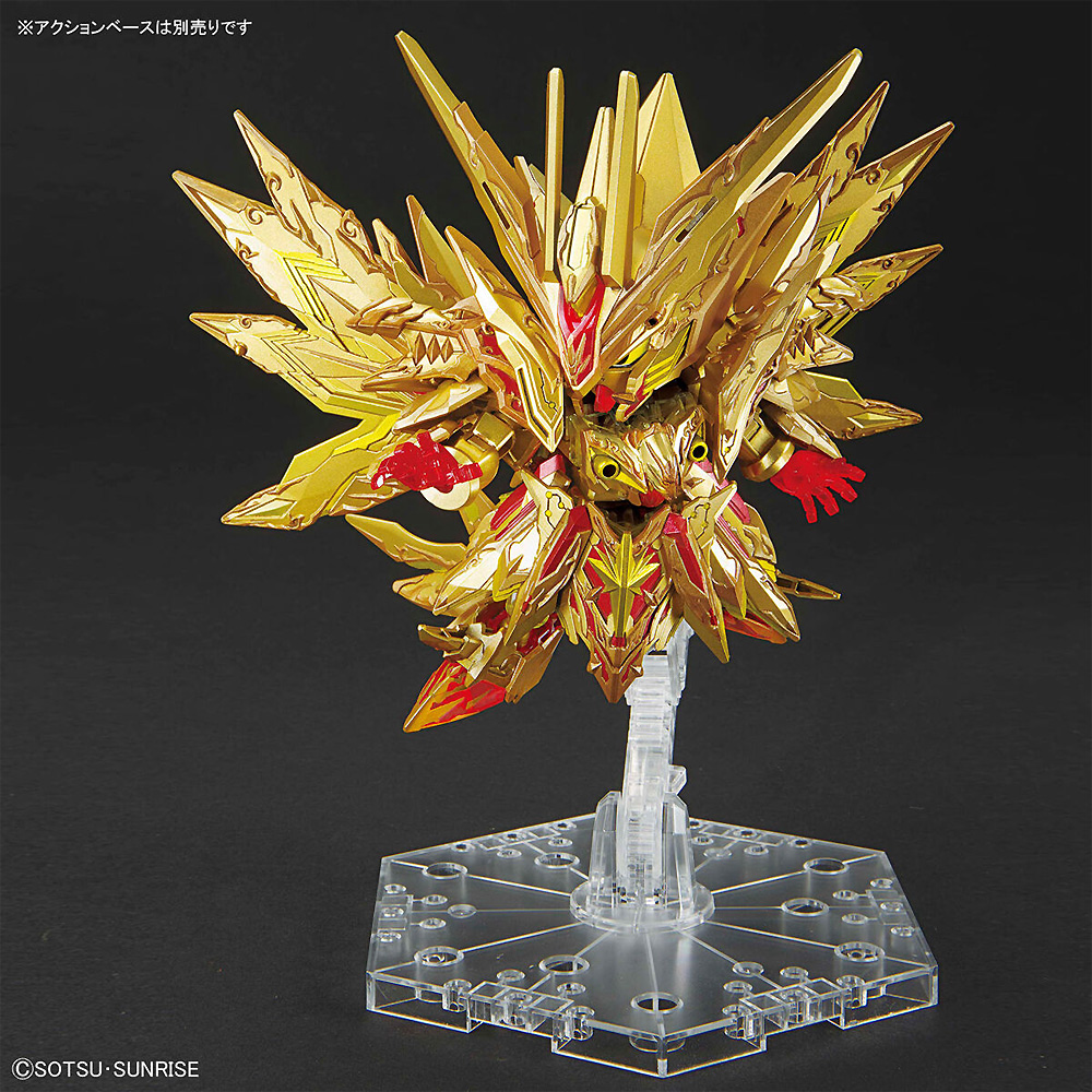スペリオルストライク フリーダムドラゴン プラモデル (バンダイ SDW (SDガンダム ワールドヒーローズ) No.030) 商品画像_3