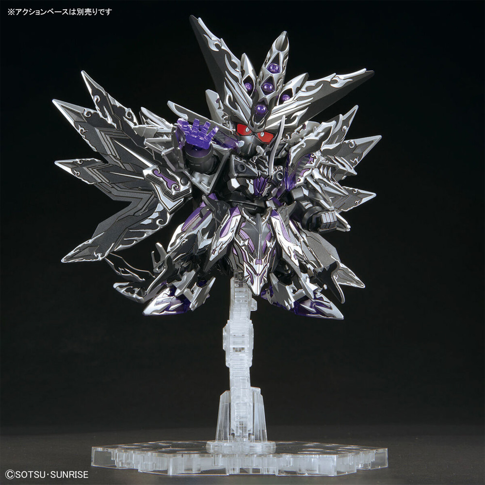 ドミナントスペリオル ダークネスドラゴン プラモデル (バンダイ SDW (SDガンダム ワールドヒーローズ) No.032) 商品画像_4