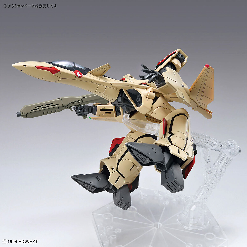 YF-19 プラモデル (バンダイ HG マクロス No.001) 商品画像_3