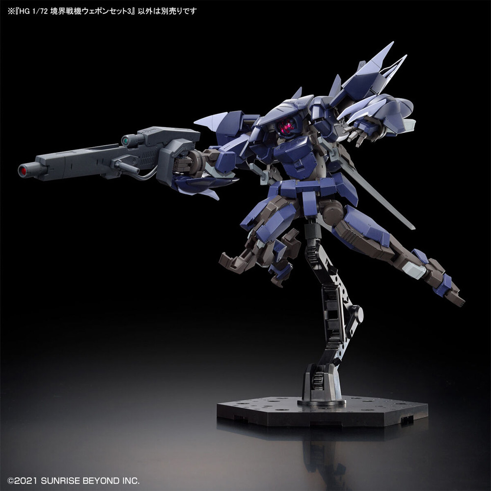 境界戦機ウェポンセット 3 プラモデル (バンダイ HG 境界戦機 No.5065093) 商品画像_2