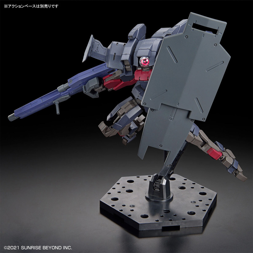 ブレイディフォックス TYPE G プラモデル (バンダイ HG 境界戦機 No.016) 商品画像_3