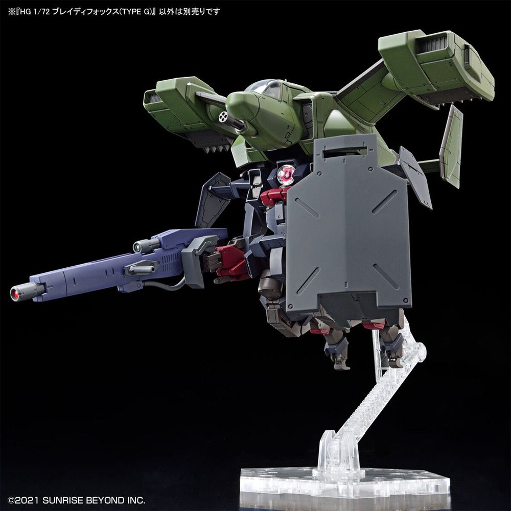 ブレイディフォックス TYPE G プラモデル (バンダイ HG 境界戦機 No.016) 商品画像_4