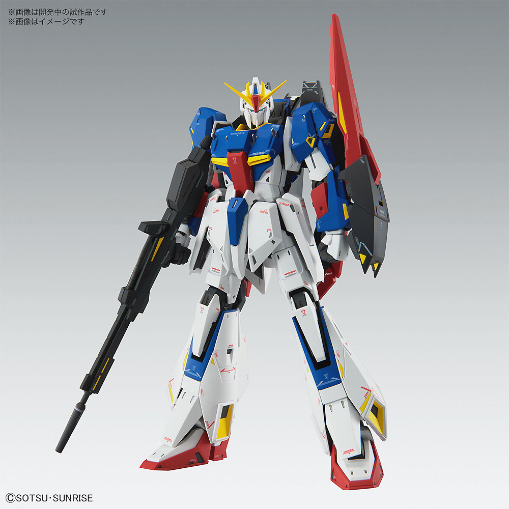 MSZ-006 ゼータガンダム Ver.Ka プラモデル (バンダイ MASTER GRADE (マスターグレード） No.5064015) 商品画像_1