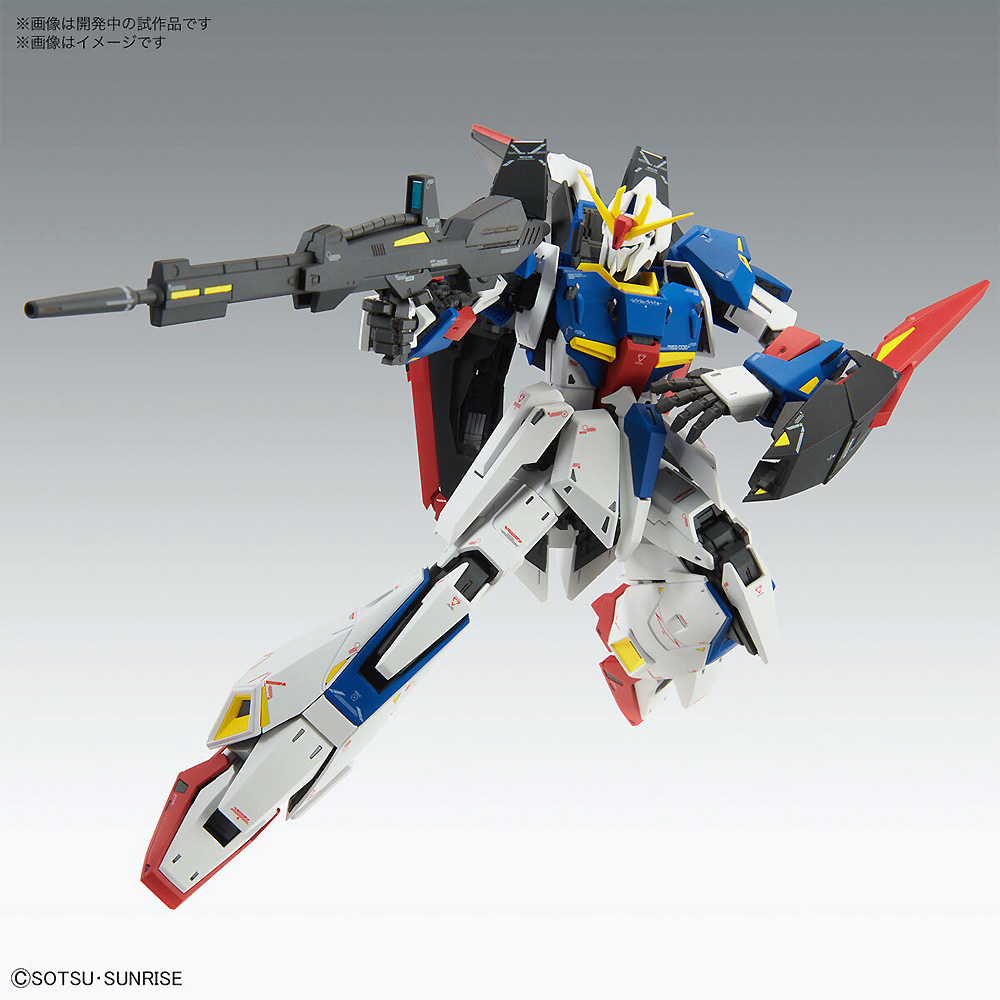 MSZ-006 ゼータガンダム Ver.Ka プラモデル (バンダイ MASTER GRADE (マスターグレード） No.5064015) 商品画像_3