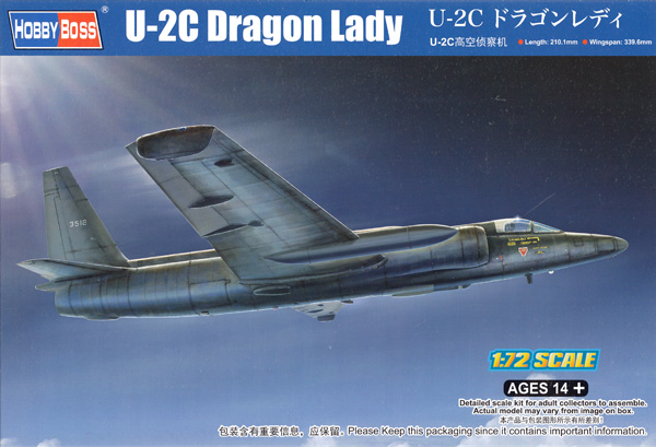 U-2C ドラゴンレディ プラモデル (ホビーボス 1/72 エアクラフト プラモデル No.87271) 商品画像