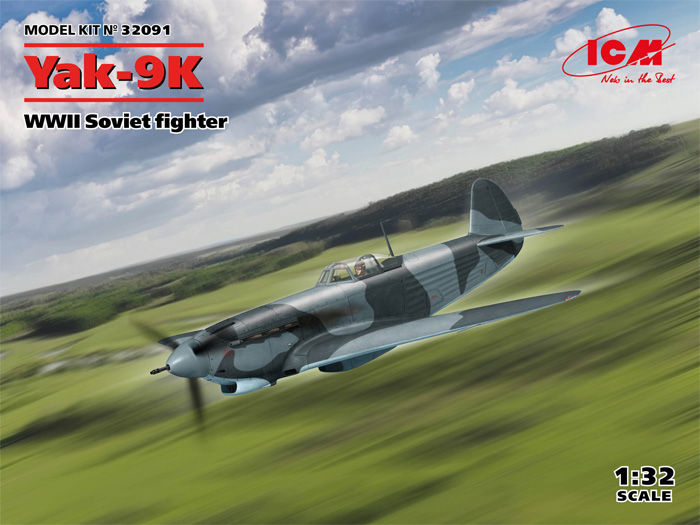 Yak-9K WW2 ソビエト戦闘機 プラモデル (ICM 1/32 エアクラフト No.32091) 商品画像