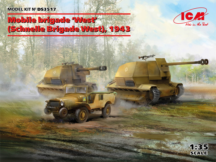ドイツ 高速旅団 西部戦線 1943 プラモデル (ICM ダイオラマセット No.DS3517) 商品画像