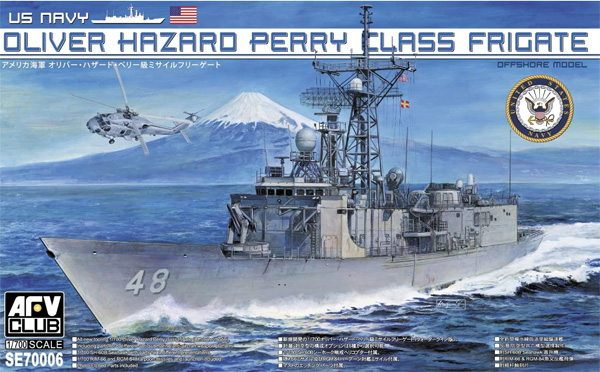 アメリカ海軍 オリバー・ハザード・ぺリー級 ミサイルフリゲート プラモデル (AFV CLUB 1/700 艦船モデル No.SE70006) 商品画像