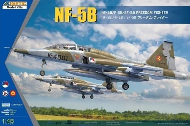 NF-5B フリーダム ファイター NF-5B/F-5B/SF-5B プラモデル (キネティック 1/48 エアクラフト プラモデル No.K48117) 商品画像