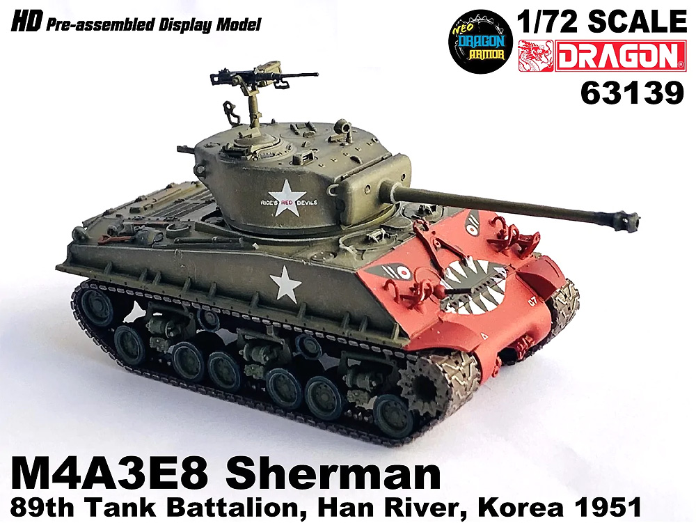 M4A3E8 シャーマン タイガーフェイス 第89戦車大隊 朝鮮戦争 1951 漢江 完成品 (ドラゴン 1/72 NEO DRAGON ARMOR (ネオ ドラゴンアーマー) No.63139) 商品画像_1