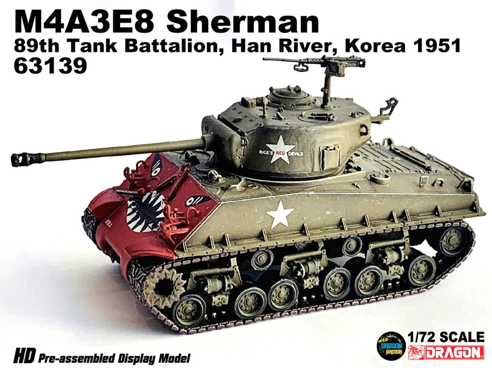 M4A3E8 シャーマン タイガーフェイス 第89戦車大隊 朝鮮戦争 1951 漢江 完成品 (ドラゴン 1/72 NEO DRAGON ARMOR (ネオ ドラゴンアーマー) No.63139) 商品画像_2