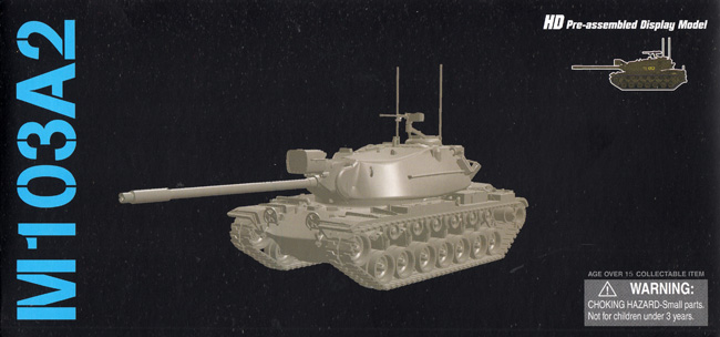 M103A2 重戦車 完成品 (ドラゴン 1/72 NEO DRAGON ARMOR (ネオ ドラゴンアーマー) No.63162) 商品画像