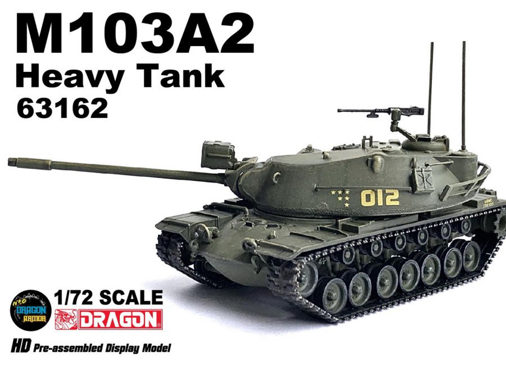 M103A2 重戦車 完成品 (ドラゴン 1/72 NEO DRAGON ARMOR (ネオ ドラゴンアーマー) No.63162) 商品画像_1