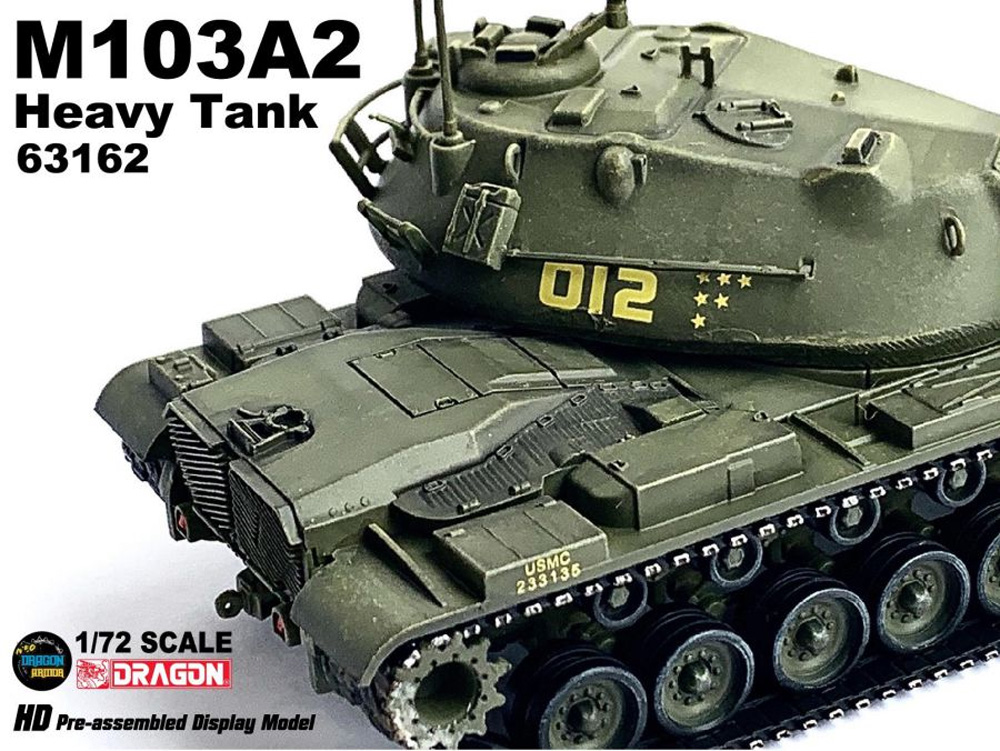 M103A2 重戦車 完成品 (ドラゴン 1/72 NEO DRAGON ARMOR (ネオ ドラゴンアーマー) No.63162) 商品画像_3