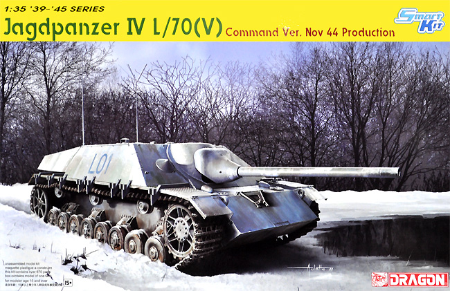 4号駆逐戦車 L/70(V) 指揮車タイプ 1944年10月生産型 マジックトラック付属 プラモデル (ドラゴン 1/35 39-45 Series No.6978) 商品画像