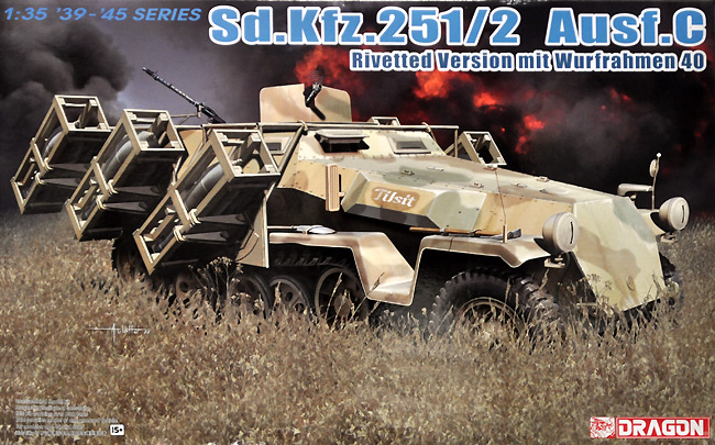 Sd.Kfz.251 Ausf.C リベット車体 ヴルフラーメン40搭載型 フィギュア4体付属 プラモデル (ドラゴン 1/35 39-45 Series No.6966) 商品画像