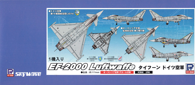 EF-2000 タイフーン ドイツ空軍 プラモデル (ピットロード SN 航空機 プラモデル No.SN010) 商品画像