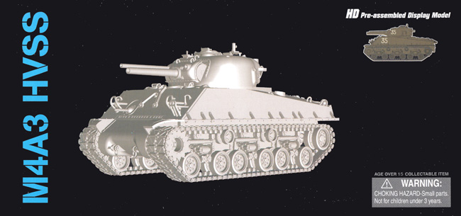 M4A3 HVSS POA-CWS-H5 火炎放射戦車 ハワイ 1945 完成品 (ドラゴン 1/72 NEO DRAGON ARMOR (ネオ ドラゴンアーマー) No.63148) 商品画像