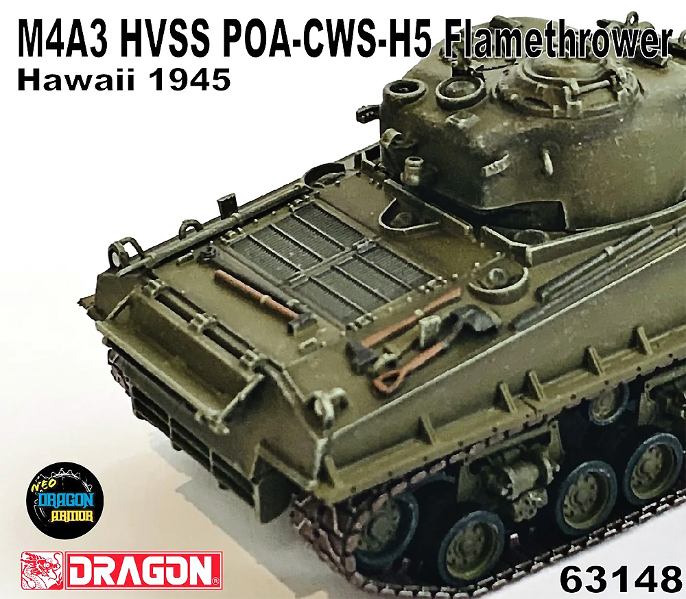 M4A3 HVSS POA-CWS-H5 火炎放射戦車 ハワイ 1945 完成品 (ドラゴン 1/72 NEO DRAGON ARMOR (ネオ ドラゴンアーマー) No.63148) 商品画像_3