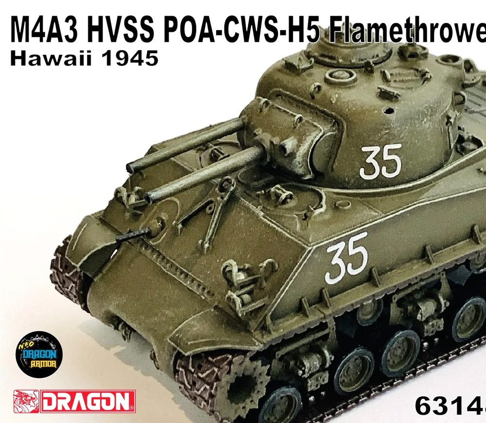 M4A3 HVSS POA-CWS-H5 火炎放射戦車 ハワイ 1945 完成品 (ドラゴン 1/72 NEO DRAGON ARMOR (ネオ ドラゴンアーマー) No.63148) 商品画像_4