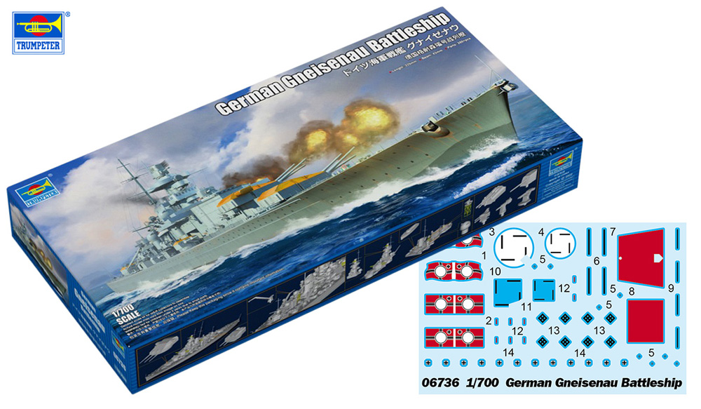 ドイツ海軍 戦艦 グナイゼナウ プラモデル (トランペッター 1/700 艦船シリーズ No.06736) 商品画像_2