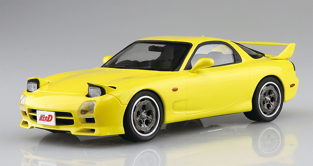 高橋啓介 FD3S RX-7 18巻 SSR戦仕様 プラモデル (アオシマ 1/24 頭文字D （イニシャルD） No.018) 商品画像_2