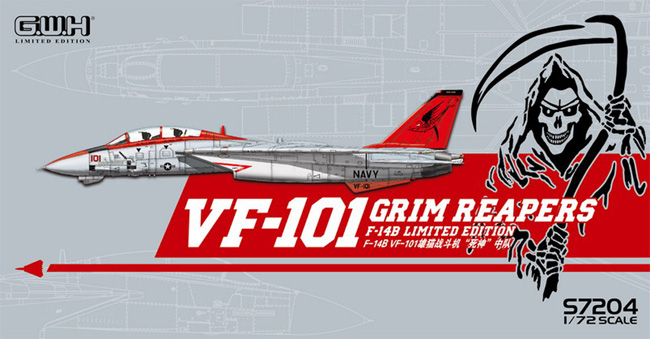 F-14B トムキャット VF-101 グリムリーパーズ プラモデル (グレートウォールホビー 1/72 エアクラフト プラモデル No.S7204) 商品画像