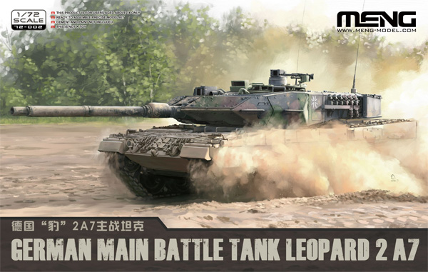 ドイツ主力戦車 レオパルト 2A7 プラモデル (MENG-MODEL 1/72 AFV No.M72-002) 商品画像