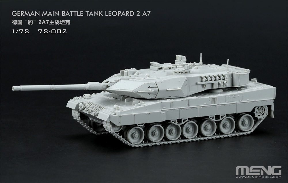 ドイツ主力戦車 レオパルト 2A7 プラモデル (MENG-MODEL 1/72 AFV No.M72-002) 商品画像_2