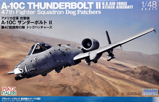 アメリカ空軍 攻撃機 A-10C サンダーボルト 2 第47戦闘飛行隊 ドッグパッチャーズ プラモデル (プラッツ プラッツ×イタレリ 航空機シリーズ No.TPA-024) 商品画像