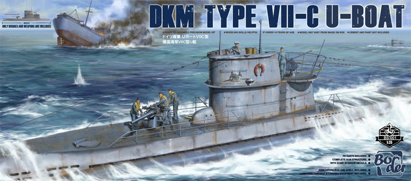 ドイツ海軍 Uボート 7C型 水上航行モデル プラモデル (ボーダーモデル 1/35 ミリタリー No.BS001) 商品画像