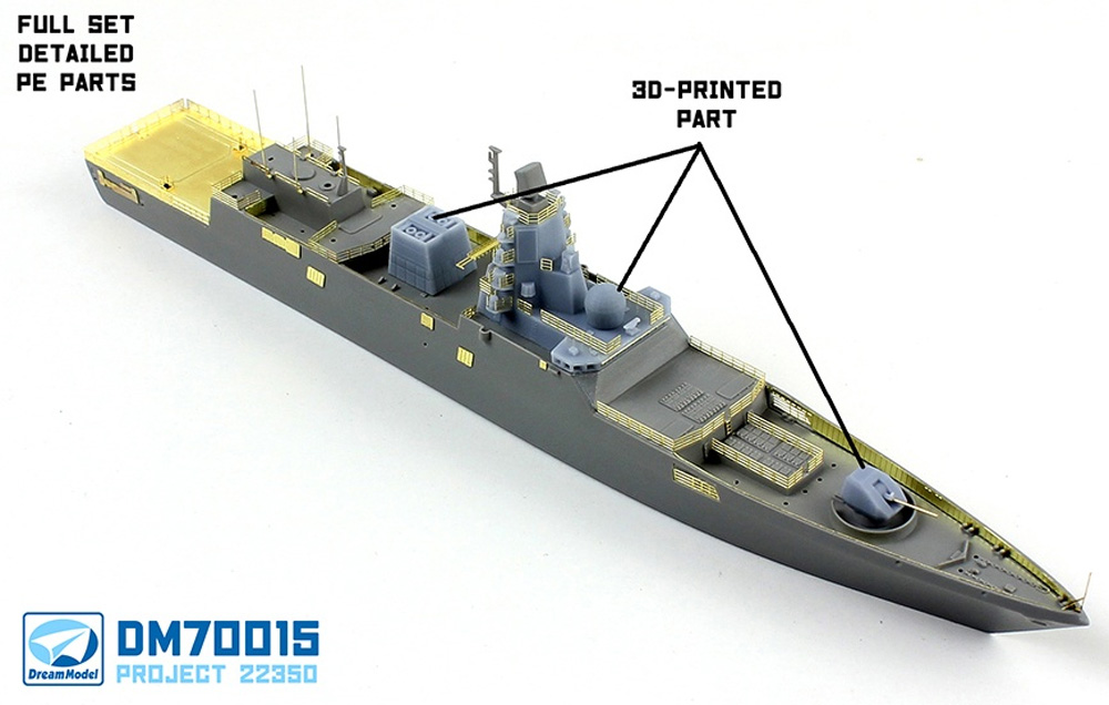 アドミラル・ゴルシコフ級 22350型 フリゲート プラモデル (ドリームモデル 1/700 艦船モデル No.DMO70015) 商品画像_2