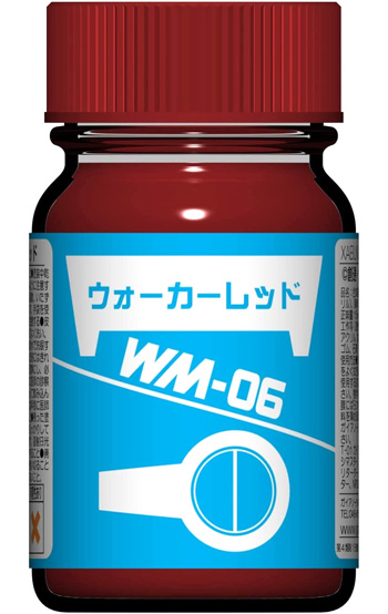 WM-06 ウォーカーレッド 塗料 (ガイアノーツ ザブングルカラー No.27316) 商品画像