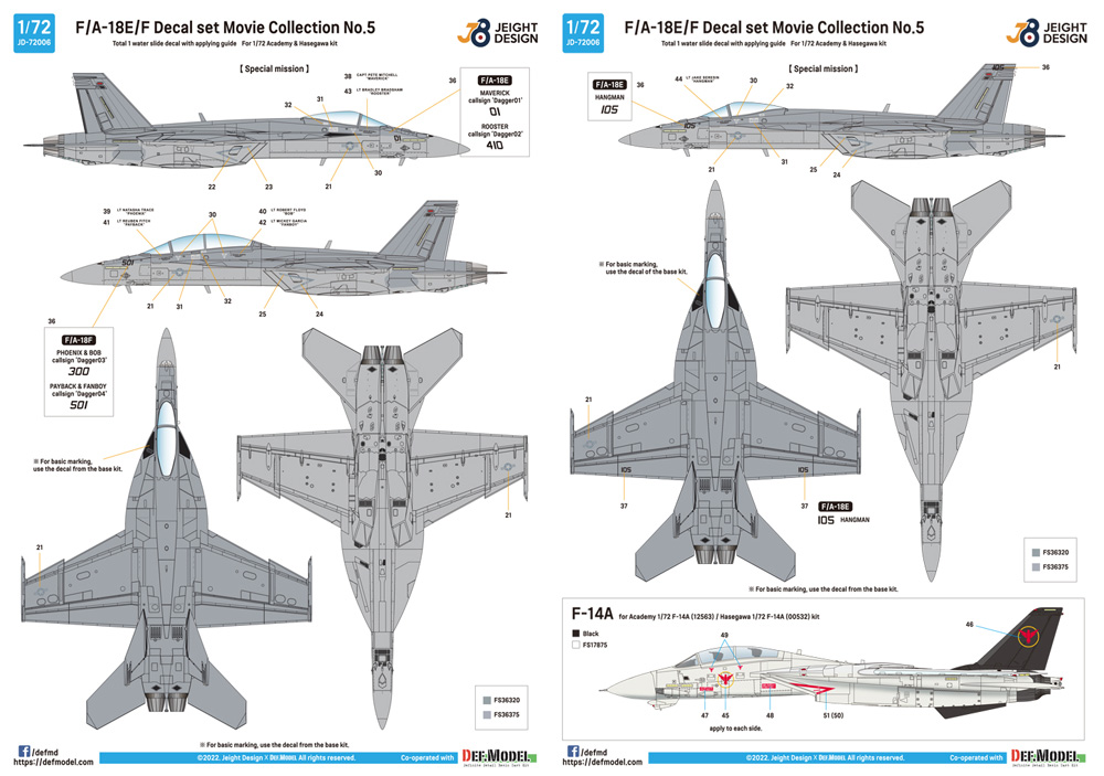 F/A-18E/F デカールセット ムービーコレクション No.5 「トップガン2022」 (ハセガワ/アカデミー用) デカール (DEF. MODEL デカール No.JD72006) 商品画像_3