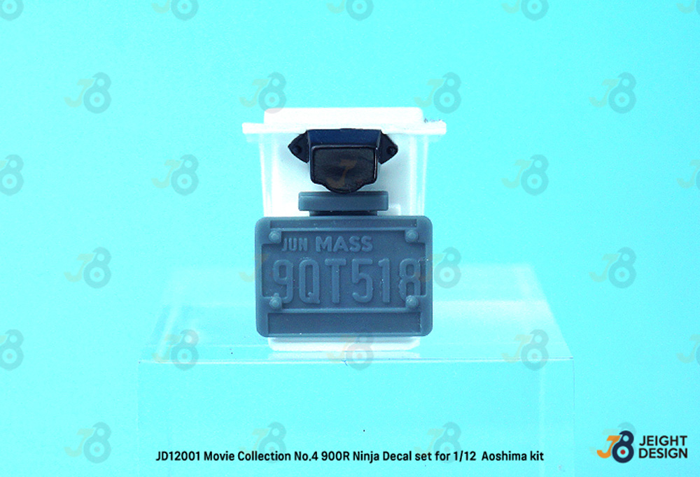 カワサキ GPZ900R ニンジャ用 デカールセット ムービーコレクション No.4 「トップガン1986」 (アオシマ用) デカール (DEF. MODEL デカール No.JD12001) 商品画像_3