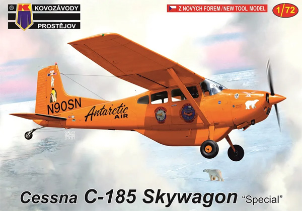 セスナ C-185 スカイワゴン スペシャル プラモデル (KPモデル 1/72 エアクラフト プラモデル No.KPM0366) 商品画像