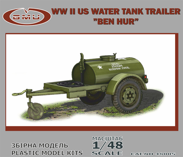 WW2 アメリカ軍 2輪給水トレーラー ベン・ハー プラモデル (GMUモデル 1/48 Military No.48005) 商品画像